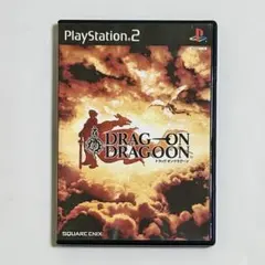 【PS2】ドラッグオンドラグーン