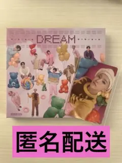 seventeen DREAM C盤 ホシ トレカ