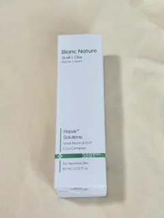 Blanc Natureマジックシカクリーム 60ml ブランネイチャー