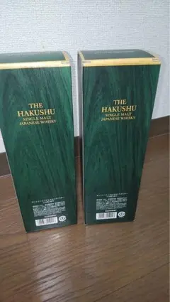 白州１８年空き瓶３本（箱付き）シングルモルトウイスキー 白州18年空き瓶3本（箱付き）シングルモルトウイスキー