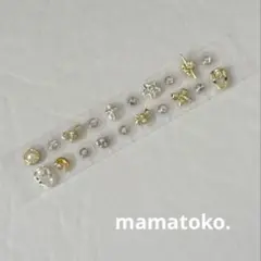 耳ツボジュエリー　金粒　20粒　ハンドメイド　#7