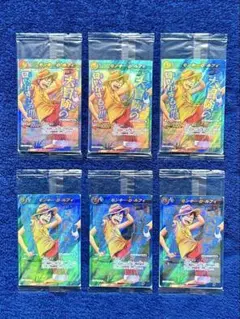 【2011年限定プロモ】 ミラバト ワンピース 超Ω モンキー•D•ルフィ 6枚