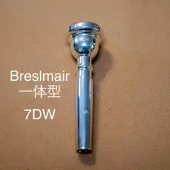 BRESLMAIR Y4 トロンボーン マウスピース ブレゼルマイヤー - メルカリ