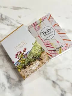 HERMES ツイリードゥエルメスオージンジャー シテールの庭 サンプル 香水