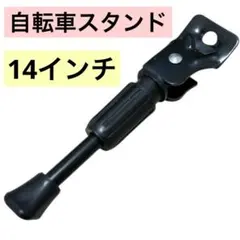 Item thumbnail for item df3ed517-6031-4156-8c34-2664d4d55e05