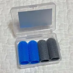 デンタルケアブラシ 4本セット シリコン製