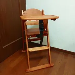 澤田木工所　ベビーチェアー　木製ハイチェア 安全ベルト付き