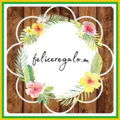 【いち様専用ページ】 ひらがなジビッツ 6個