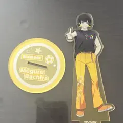 ブルーロック 蜂楽 廻 アクスタ show time