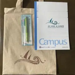 Item thumbnail for item 87e239fc-4625-415a-9e09-17461096234c