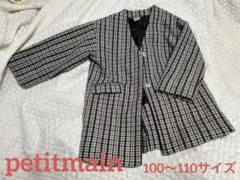 プティマイン　チェスターコート　Mサイズ　100〜110サイズ　千鳥柄のサムネイル