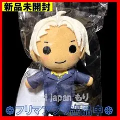 新品未開封】ときメモ ぬいぐるみキーホルダー 佐伯瑛 - メルカリ