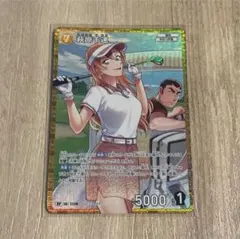 名探偵コナンカードゲーム 萩原千速 2枚セット RP - メルカリ