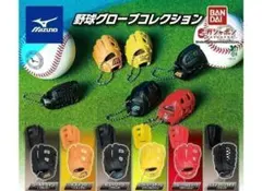 2026年最新】ミニチュアグローブの人気アイテム - メルカリ