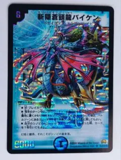 go BLINK様 リクエスト 5点 まとめ商品