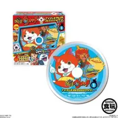 妖怪ウォッチ TVアニメコレクションDVDだニャン! 　8個入 BOX(食玩)