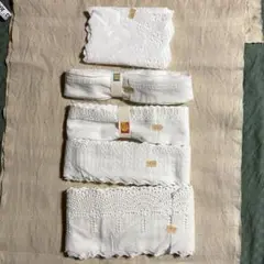【大量】まとめ売り30m 白 刺繍レース 5種類 コットン 手芸