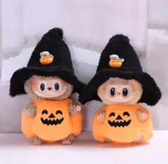 ラブブ Labubu ぬいぐるみ ハロウィン かぼちゃ 帽子つき 着せ替え服