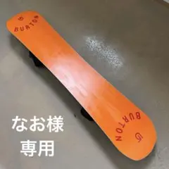 2025年最新】burton parkitectの人気アイテム - メルカリ