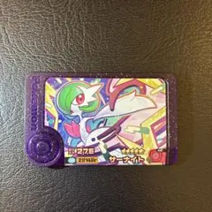 とみとみのとみ様 リクエスト 2点 まとめ商品