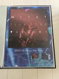【超貴重/当時物/人気】milet「visions」★ポスター 61HYG3YzDSL._UF350,350_QL50_.jpg