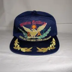 2025年最新】自衛隊 識別帽の人気アイテム - メルカリ