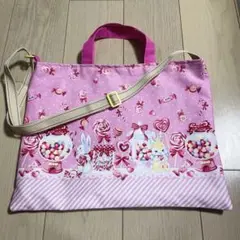 ショルダー付きレッスンバック(おつかい袋)