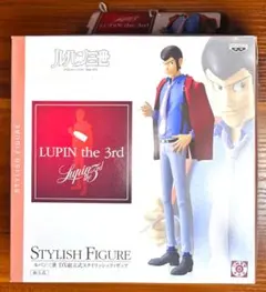 ルパン三世 DX組立式スタイリッシュフィギュア ルパン