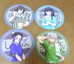 2025年最新】鬼滅 極楽湯 コースターの人気アイテム - メルカリ