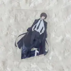 Item thumbnail for item 888c94b5-47d8-4c2c-9e43-c52743422fcf