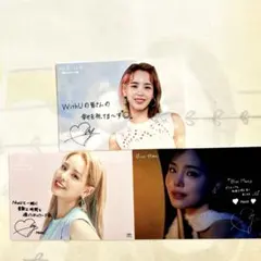 NiziU マコ 購入特典メッセージ付きフォトカード　３点セット