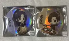 天官賜福 もぐもぐチャイナ オーロラ缶バッジセット