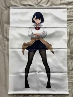 よむ タペストリー 5本 がんばれ同期ちゃん よむタイツ palette等 