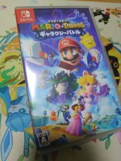 マリオ+ラビッツ ギャラクシーバトル　Switch　ソフト