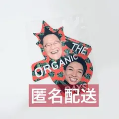 2025年最新】河井ゆずるの人気アイテム - メルカリ