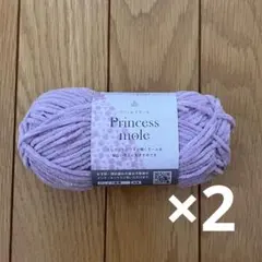 ゆぅ様 リクエスト 2点 まとめ商品