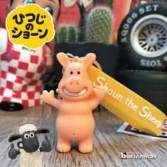 ひつじのショーン いたずらブタ キーホルダー キーチェーン アメリカン雑貨