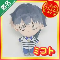 2025年最新】MILGRAMマスコット榧野尊の人気アイテム - メルカリ