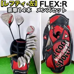 2025年最新】TOP LANKINGの人気アイテム - メルカリ