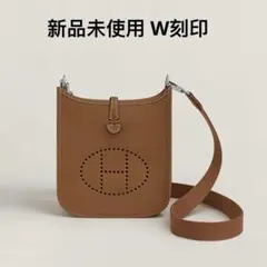 （新品・未使用品）エルメス HERMES エヴリン エブリン TPM アマゾン 16 ショルダーバッグ トリヨンモーリス レザー テールバテュー オレンジ Z刻印 箱付