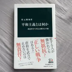 Item thumbnail for item e2bc90a3-7f5b-4608-806e-273104b29008