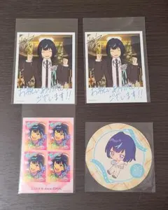 あんスタ エス カード類まとめ売り