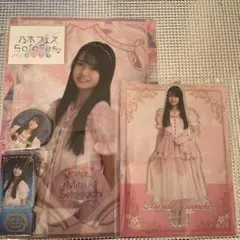 2026年最新】乃木フェスの人気アイテム - メルカリ