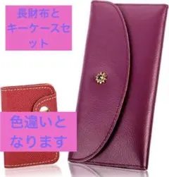 長財布 シンプル レザー 財布 牛革 本革 薄型 二つ折り財布