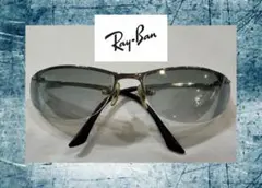 【廃盤希少】RayBan レイバン RB3179 TOPBAR 佐藤琢磨モデルのサムネイル