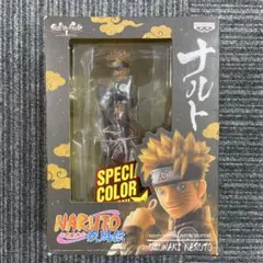 限定レア]NARUTO 疾風伝 ぷちきゃら！ 西遊記編 全4種セット - メルカリ