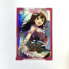 2026年最新】渋谷凛 ssrの人気アイテム - メルカリ