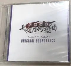 ほなのプレイグラウンド様 リクエスト 10点 まとめ商品