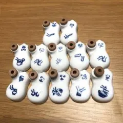 2026年最新】崎陽軒 醤油の人気アイテム - メルカリ