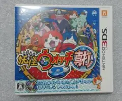 妖怪ウォッチ2真打 (Nintendo 3DS)